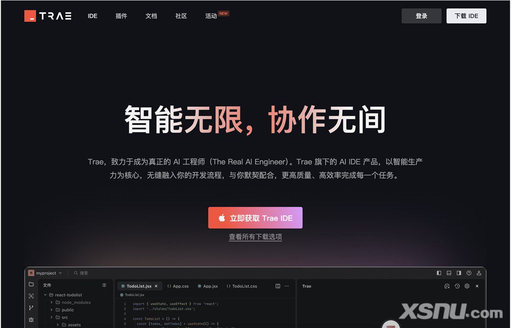 OpenAI鯨吞Windsurf！國產AI編程玩家準備好了嗎？