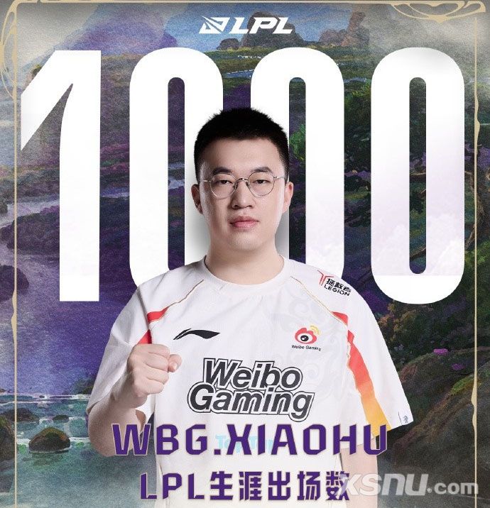 LPL第二位千場先生！里程碑：Xiaohu達(dá)成LPL1000出場成就