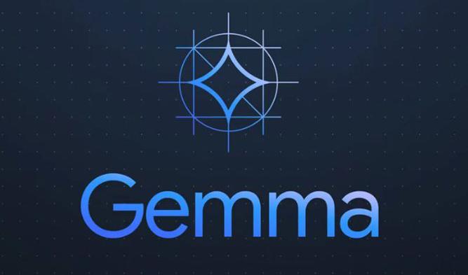 谷歌Gemma AI模型下載量突破1.5億，引多模態(tài)功能熱議