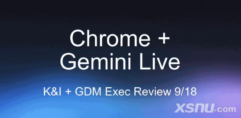 谷歌Chrome瀏覽器將集成Gemini AI助手，未來功能大揭秘！