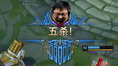 LOL五殺榜單公布，Uzi榜上有名，F(xiàn)aker僅兩次五殺，但有五個冠軍