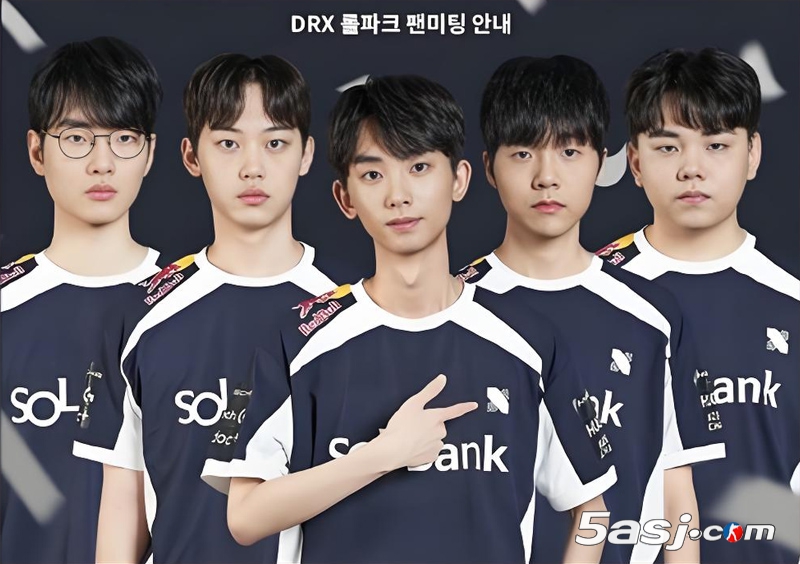 DRX強(qiáng)勢(shì)晉級(jí)2025EWC電競(jìng)世界杯 太平洋賽區(qū)再添勁旅