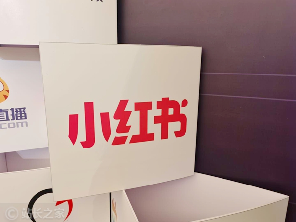 AI不止是技術(shù):小紅書(shū)聯(lián)手復(fù)旦培養(yǎng)“人文+AI”復(fù)合型人才