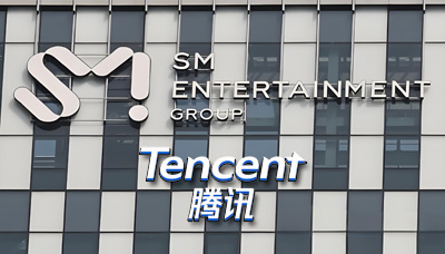 騰訊音樂戰(zhàn)略入股SM娛樂 中資首次躋身K-Pop核心資本