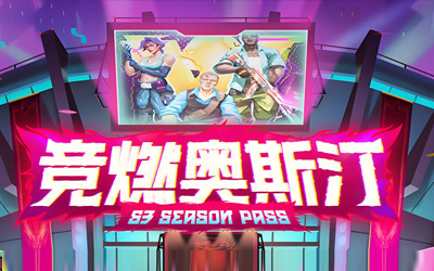 2025奧斯汀Major選手盤點：42位CS新星首秀，TYLOO、M80
