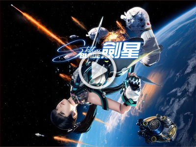 《劍星》體驗(yàn)版（DEMO）上線Steam，美少女戰(zhàn)士自帶簡體中