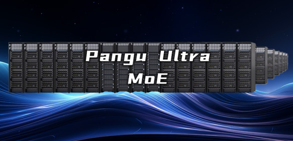 華為昇騰+Pangu Ultra MoE突破：2秒解高數(shù)題！7180億參數(shù)國(guó)產(chǎn)大模型訓(xùn)練全揭秘