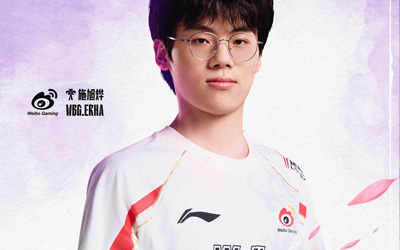 新生代閃耀！WBG輔助Erha斬獲LPL夏季賽第二賽段最佳新秀榮譽(yù)