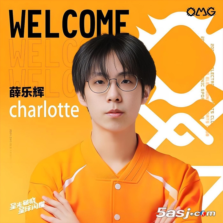 【破紀(jì)錄登頂】OMG新人中單charlotte王者2018分登頂韓服！曾47天逆襲取代老將LinFeng