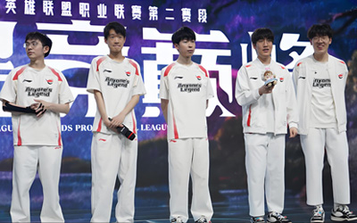 LPL第二階段季后賽：黑馬逆襲！AL讓一追二力克WBG 獲MSI晉級生死戰(zhàn)資格
