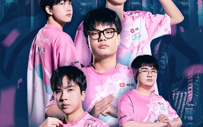 BLG無畏契約戰(zhàn)隊(duì)正式冠名廣州花都 成廣州首家無畏契