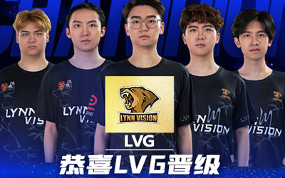 BLAST奧斯汀Major黑馬誕生：LVG雙圖碾壓NRG！Dust2史詩級22-20加時復(fù)盤