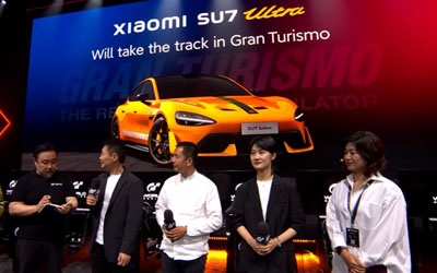 GT賽車7首次收錄中國(guó)車！小米SU7 Ultra打破紐北紀(jì)錄登
