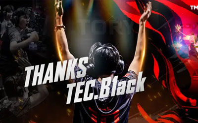 TEC官方發(fā)布人員變動(dòng)公告：B1ack正式退役