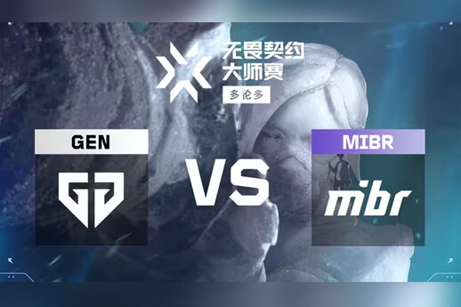 GEN 13-1橫掃M(jìn)IBR取多倫多大師賽開(kāi)門(mén)紅 t3xture大狙統(tǒng)治隱世修所