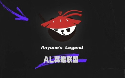 AL晉級MSI 副教練Xiaobai發(fā)文：謝謝每一位來看比賽的觀眾朋友，我們決賽見！