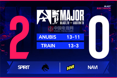 Spirit 2-0 橫掃NAVI強(qiáng)勢(shì)晉級(jí)八強(qiáng) | BLAST奧斯汀Major戰(zhàn)報(bào)