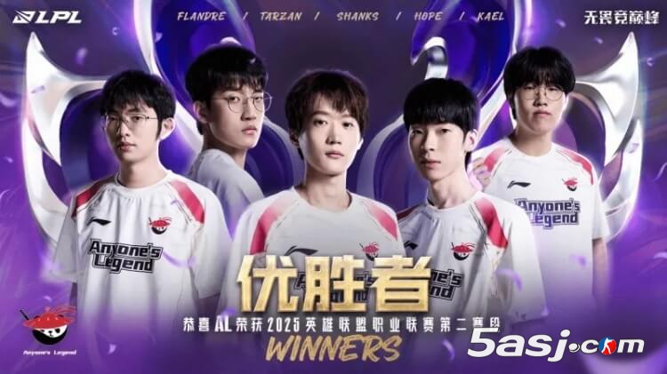 韓網(wǎng)熱議AL戰(zhàn)勝BLG：不敢相信 GRF隊(duì)內(nèi)一號大腿竟然花了7年才奪冠