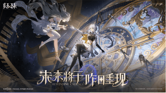 WeGame2025游戲之夜重磅匯總：《異人之下》測(cè)試、《DNF卡贊》亮相、WeGame3.0發(fā)布