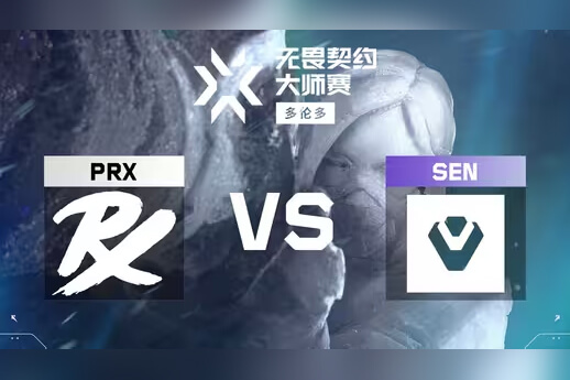 WOL爆冷橫掃GEN晉級(jí)勝?zèng)Q！CN賽區(qū)黑馬創(chuàng)隊(duì)史最佳 多倫多大師賽三強(qiáng)誕生
