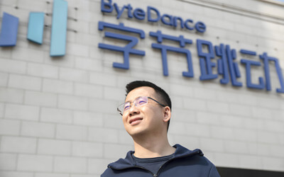 字節(jié)跳動(dòng)Seedance1.0超越谷歌Veo3：AI視頻生成新標(biāo)桿 41.4秒極速渲染
