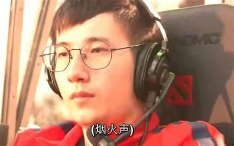 DOTA2選手FY直播破防《撈女游戲》 靈魂臺(tái)詞暴擊"煙