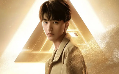 爆燃官宣！王俊凱解鎖新身份，出任2025電競世界杯中國唯