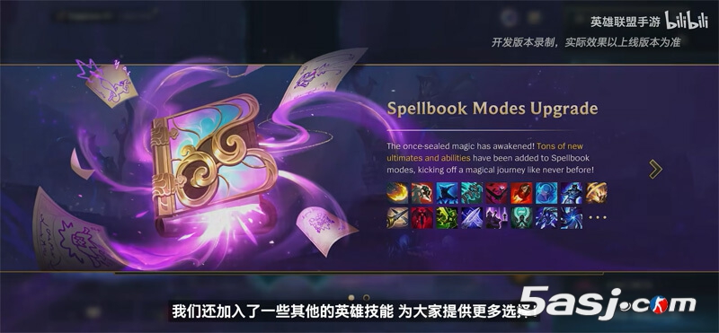 3周年狂歡：王俊凱空降！LOL手游送全皮膚+金克絲臻寶，新英雄巴德/維克茲