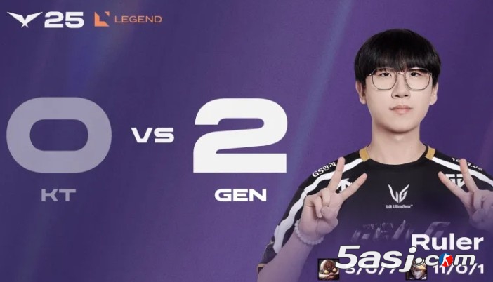GEN2比0戰(zhàn)勝KT，賽后KIM監(jiān)督和Ruler選手接受媒體群訪