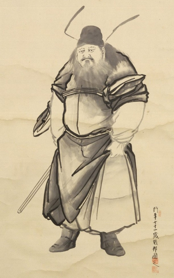 《黑神話：鐘馗》在日本大受歡迎！ 日媒談鐘馗在日本的影響