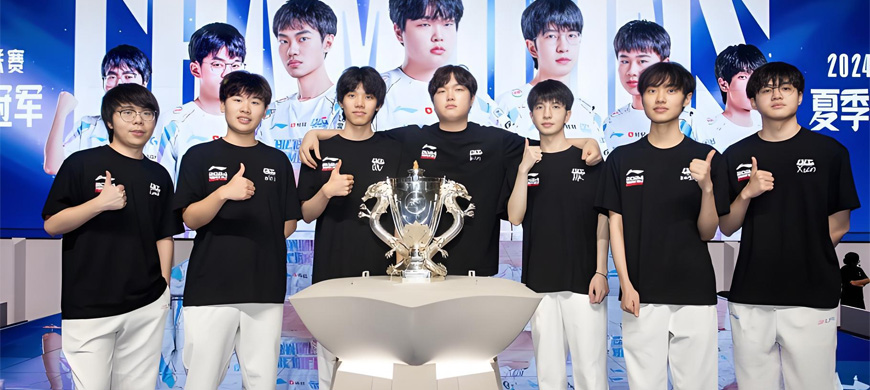 2025LPL總決賽：BLG捧起銀龍杯，knight獲得FMVP，收獲職業(yè)