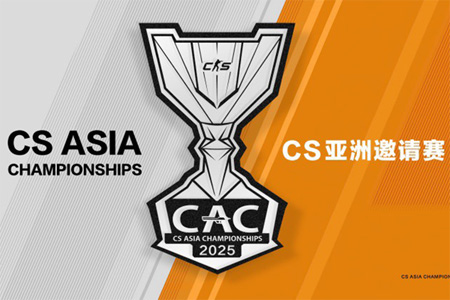 2026年VRS大洗牌！CAC/布達(dá)佩斯Major或顛覆CS2頂級戰(zhàn)