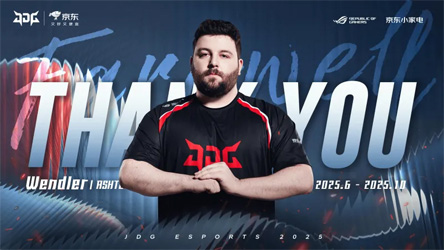 JDG官宣：無畏契約助教Wendler即日離隊，未來征程引期待