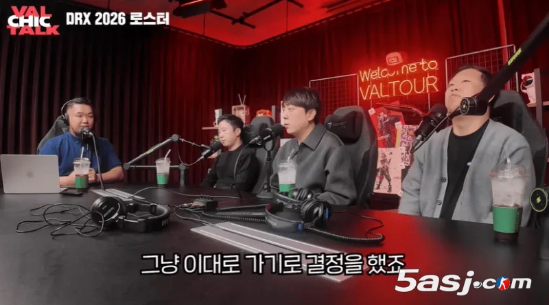 DRX官宣明年陣容不變！Termi教練確認(rèn)：維持冠軍賽五人組，F(xiàn)licker回歸二隊(duì)或轉(zhuǎn)會(huì)