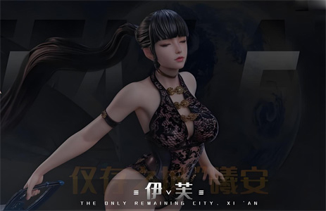 1/4比例珍藏！《劍星》伊芙雙版本雕像開放預定，黑珍珠版2900元起