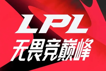 2025英雄聯(lián)盟自由無約日重磅上線！全球合同同步到期，LP