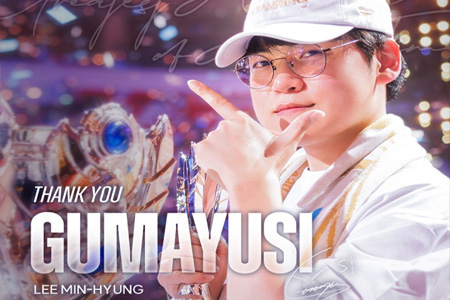 T1官宣Gumayusi離隊(duì)引爆輿論！世界賽FMVP疑因隊(duì)內(nèi)攻擊