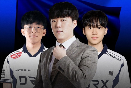 DRX發(fā)布人員變動公告：Willer選手和Naehyun教練加入戰(zhàn)