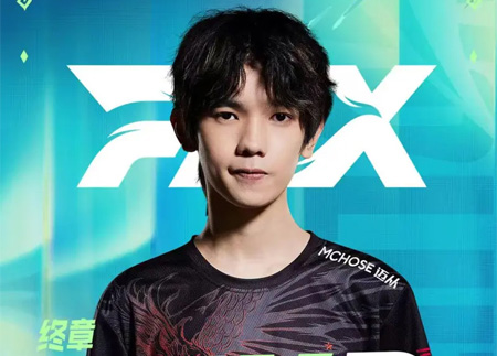 封神時刻！FPX.BerLIN豪取進化者系列賽終章MVP，巔峰操作征服全場