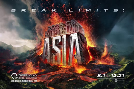 極限之地2025中國(guó)預(yù)選賽收官：RA、LVG穩(wěn)坐勝者組，CTG敗者組逆襲晉級(jí)！