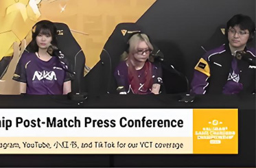 Nova Esports GC橫掃INTZ！CN女瓦斬獲全球冠軍賽歷史首勝