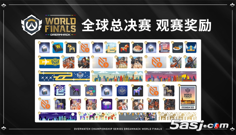 《守望先鋒》冠軍系列賽全球總決賽最全觀賽指南！11月26日開戰(zhàn)！