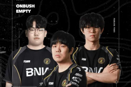 重磅官宣！BFX冠軍教練組轉(zhuǎn)會(huì)NOVA，韓帥雙核能否再造王朝？