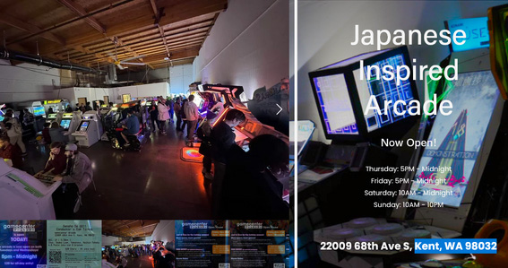 美國大型街機中心遭遇沉重打擊 大量日系珍貴街機被盜