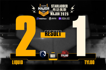 布達(dá)佩斯Major第二階段：TYLOO 1-2 Liquid，遺憾出局