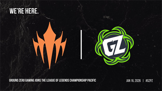 LCP發(fā)布公告：GZ戰(zhàn)隊(duì)將以客座隊(duì)伍身份參加 2026 賽季