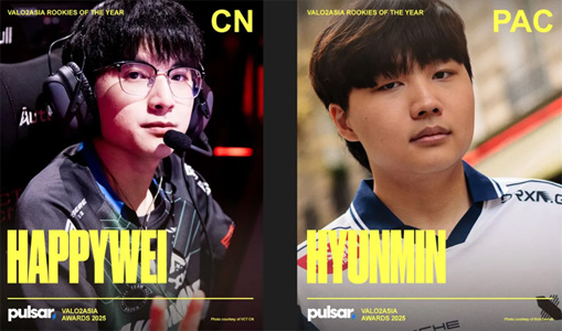 外媒評(píng)選25亞太最佳新秀：happywei與HYUNMIN