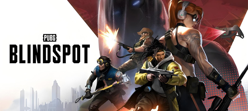 《絕地求生》衍生游戲《PUBG: BLINDSPOT》2月5日Steam搶測！俯視角5v5戰(zhàn)術(shù)射擊