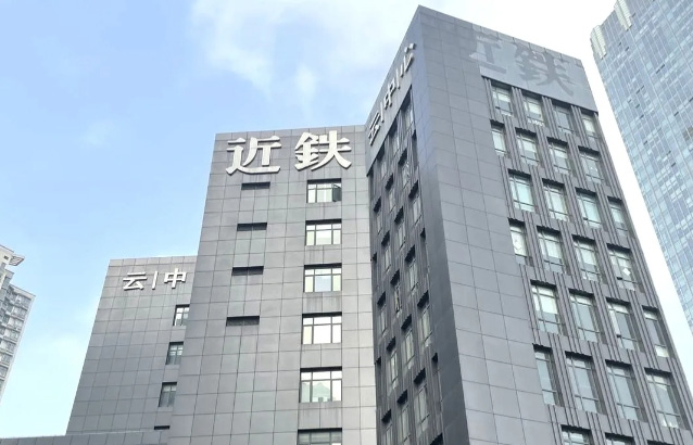 上海普陀官方發(fā)文：電競(jìng)產(chǎn)業(yè)園計(jì)劃3月開(kāi)園，將作為下賽季IG主場(chǎng)