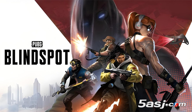 《絕地求生》衍生游戲《PUBG: BLINDSPOT》2月5日Steam搶測(cè)！俯視角5v5戰(zhàn)術(shù)射擊